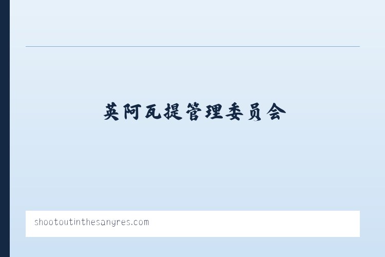 兵团农三师红旗农场 - Shootout in the Sangres | Westcliff, CO | July 22-24, 2016 列表图